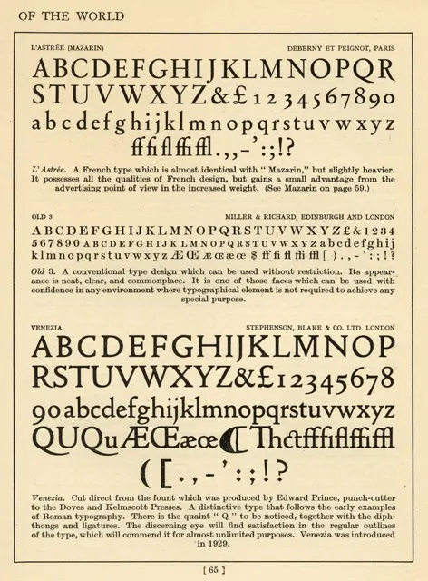 673925172999421952_0.jpg