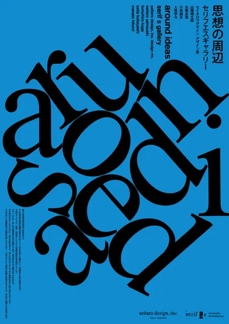 686126507299602432_0.png