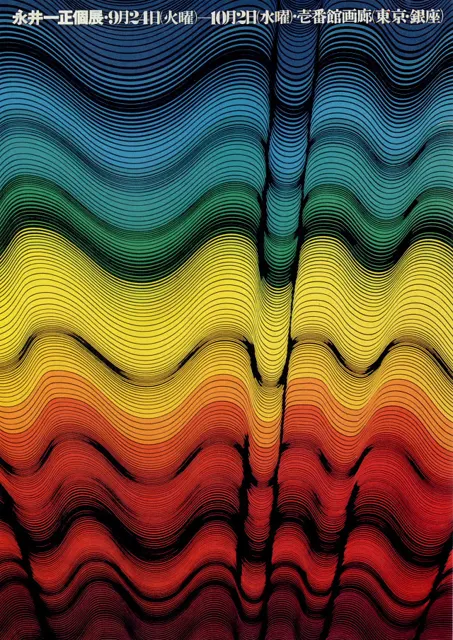 690433514746920960_0.jpg